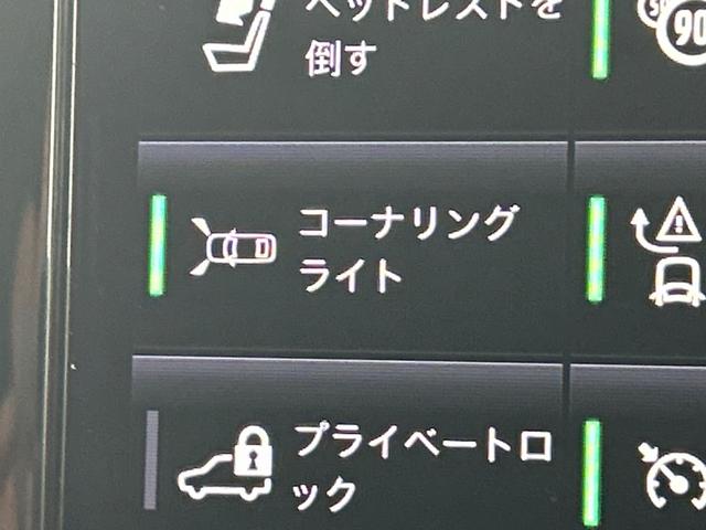 XC40 T4 モメンタム 純正ナビ/フルセグTV/Bluetooth/全周囲カメラ/AppleCarplay/アンドロイドオート/シートヒーター/電動リアゲート/パワーシート/アダプティブクルーズコントロール(62枚目)