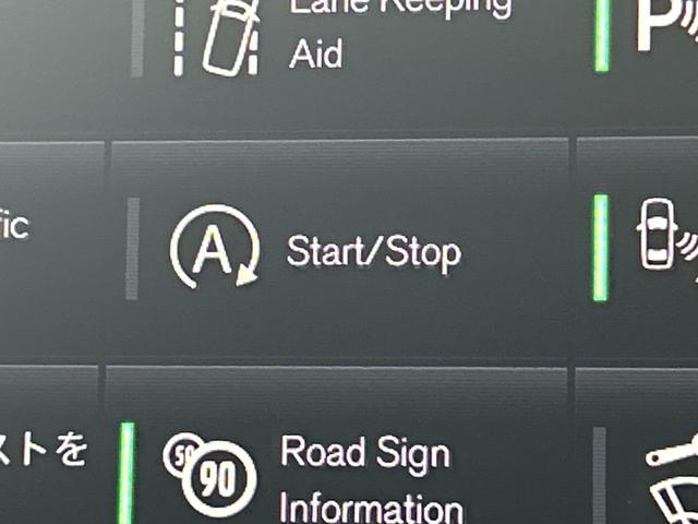 XC40 T4 モメンタム 純正ナビ/フルセグTV/Bluetooth/全周囲カメラ/AppleCarplay/アンドロイドオート/シートヒーター/電動リアゲート/パワーシート/アダプティブクルーズコントロール(63枚目)