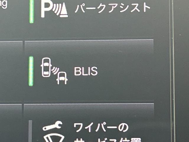 XC40 T4 モメンタム 純正ナビ/フルセグTV/Bluetooth/全周囲カメラ/AppleCarplay/アンドロイドオート/シートヒーター/電動リアゲート/パワーシート/アダプティブクルーズコントロール(64枚目)