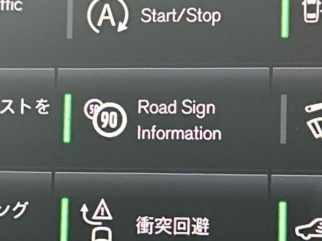 XC40 T4 モメンタム 純正ナビ/フルセグTV/Bluetooth/全周囲カメラ/AppleCarplay/アンドロイドオート/シートヒーター/電動リアゲート/パワーシート/アダプティブクルーズコントロール(66枚目)