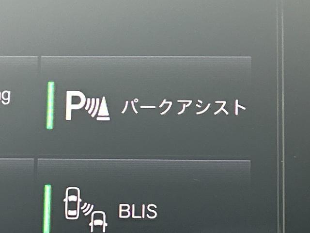 XC40 T4 モメンタム 純正ナビ/フルセグTV/Bluetooth/全周囲カメラ/AppleCarplay/アンドロイドオート/シートヒーター/電動リアゲート/パワーシート/アダプティブクルーズコントロール(67枚目)