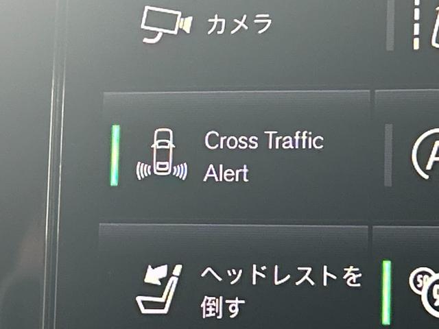 XC40 T4 モメンタム 純正ナビ/フルセグTV/Bluetooth/全周囲カメラ/AppleCarplay/アンドロイドオート/シートヒーター/電動リアゲート/パワーシート/アダプティブクルーズコントロール(68枚目)