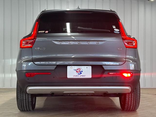 XC40 T4 モメンタム 純正ナビ/フルセグTV/Bluetooth/全周囲カメラ/AppleCarplay/アンドロイドオート/シートヒーター/電動リアゲート/パワーシート/アダプティブクルーズコントロール(75枚目)
