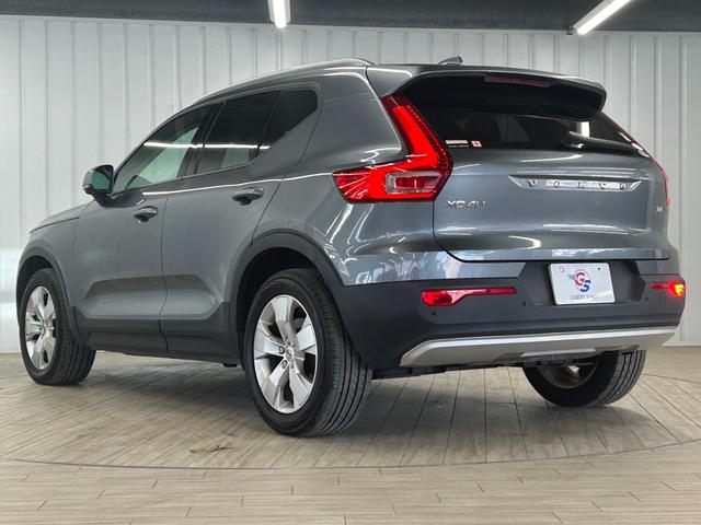 XC40 T4 モメンタム 純正ナビ/フルセグTV/Bluetooth/全周囲カメラ/AppleCarplay/アンドロイドオート/シートヒーター/電動リアゲート/パワーシート/アダプティブクルーズコントロール(77枚目)