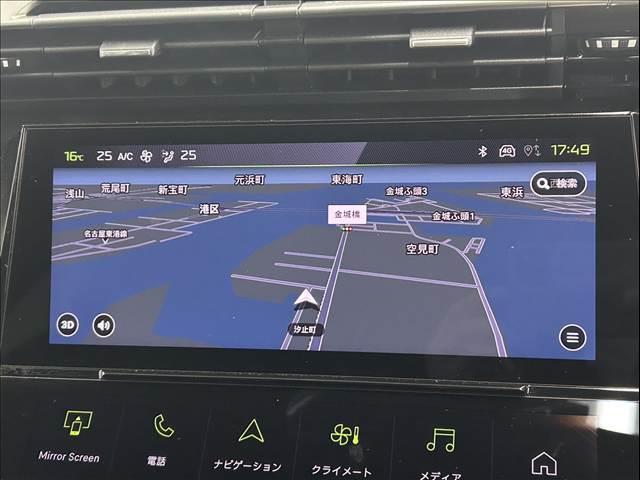 【純正メモリナビ】アップルカープレイやブルートゥース接続など多彩な機能を併せ持っており、インパネ周りがすっきりしてますね！