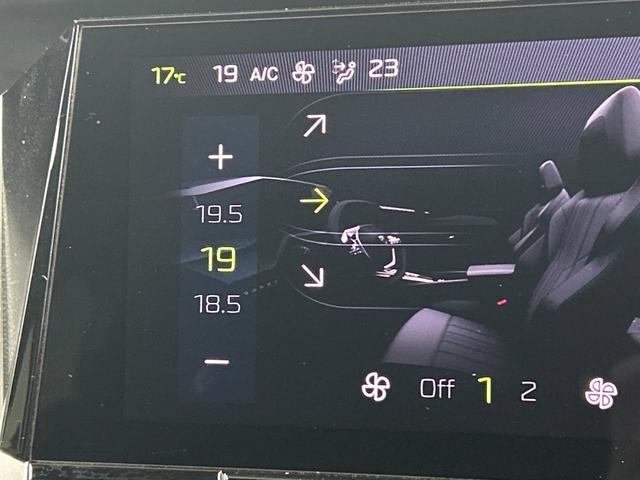 お問い合わせは０５６４−６４−４０９４まで♪北海道、東北、関東、近畿、中国、九州地方のお客様にも販売ＯＫ☆☆専門スタッフが親切丁寧にご案内☆