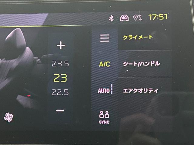 お問い合わせは０５６４−６４−４０９４まで♪北海道、東北、関東、近畿、中国、九州地方のお客様にも販売ＯＫ☆☆専門スタッフが親切丁寧にご案内☆