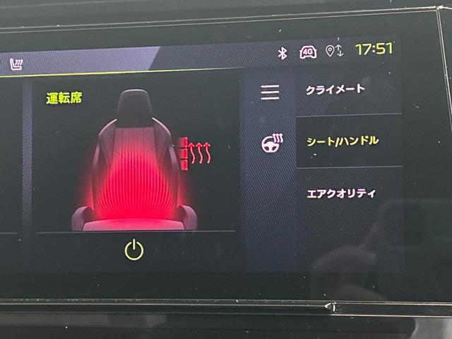 お問い合わせは０５６４−６４−４０９４まで♪北海道、東北、関東、近畿、中国、九州地方のお客様にも販売ＯＫ☆☆専門スタッフが親切丁寧にご案内☆