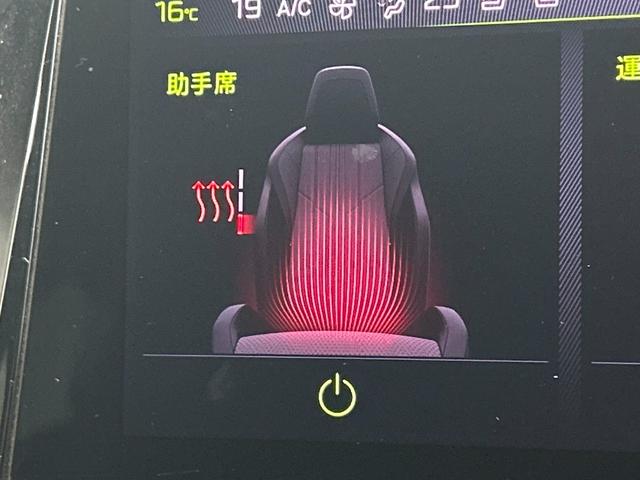 お問い合わせは０５６４−６４−４０９４まで♪北海道、東北、関東、近畿、中国、九州地方のお客様にも販売ＯＫ☆☆専門スタッフが親切丁寧にご案内☆