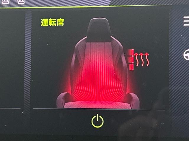 お問い合わせは０５６４−６４−４０９４まで♪北海道、東北、関東、近畿、中国、九州地方のお客様にも販売ＯＫ☆☆専門スタッフが親切丁寧にご案内☆