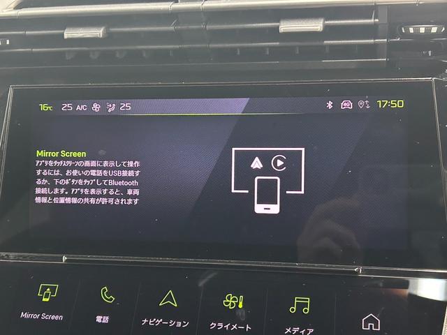 お問い合わせは０５６４−６４−４０９４まで♪北海道、東北、関東、近畿、中国、九州地方のお客様にも販売ＯＫ☆☆専門スタッフが親切丁寧にご案内☆