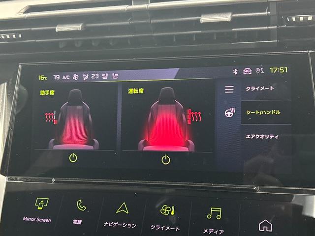 お問い合わせは０５６４−６４−４０９４まで♪北海道、東北、関東、近畿、中国、九州地方のお客様にも販売ＯＫ☆☆専門スタッフが親切丁寧にご案内☆