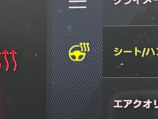 お問い合わせは０５６４−６４−４０９４まで♪北海道、東北、関東、近畿、中国、九州地方のお客様にも販売ＯＫ☆☆専門スタッフが親切丁寧にご案内☆