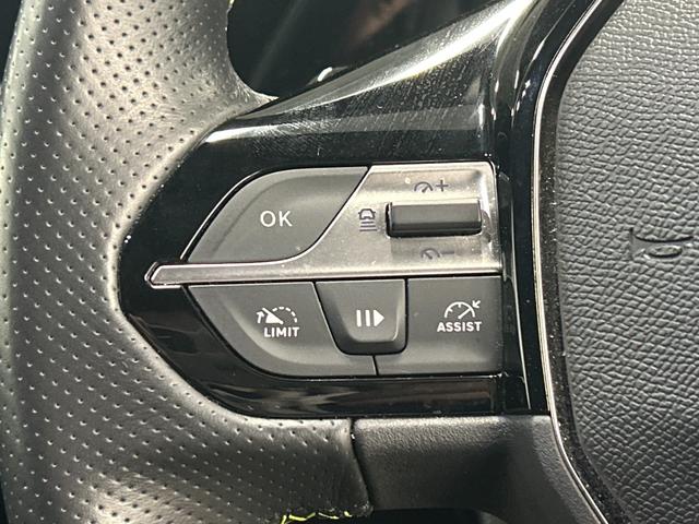 お問い合わせは０５６４−６４−４０９４まで♪北海道、東北、関東、近畿、中国、九州地方のお客様にも販売ＯＫ☆☆専門スタッフが親切丁寧にご案内☆