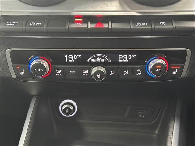 【オートエアコン】年中快適な空間を提供でき、左右独立型となりますので個々の温度設定が可能です。