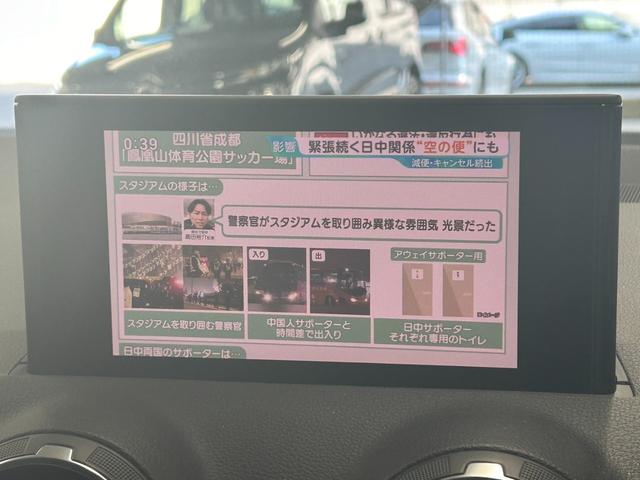 Ｑ２ １．０ＴＦＳＩスポーツ　ＡｐｐｌｅＣａｒｐｌａｙ／シートヒータ－／／ブラインドスポットモニター／電動リアゲート／アダクティブクルーズコントロール／レザーシート／アイドリングストップ／ＬＥＤヘッドライト／純正アルミ／（37枚目）