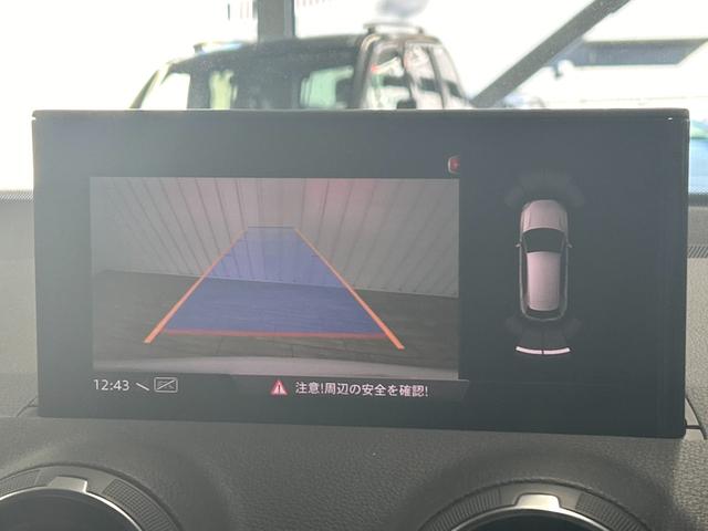 Ｑ２ １．０ＴＦＳＩスポーツ　ＡｐｐｌｅＣａｒｐｌａｙ／シートヒータ－／／ブラインドスポットモニター／電動リアゲート／アダクティブクルーズコントロール／レザーシート／アイドリングストップ／ＬＥＤヘッドライト／純正アルミ／（42枚目）