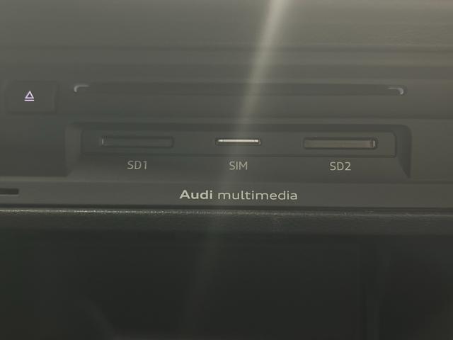 Ｑ２ １．０ＴＦＳＩスポーツ　ＡｐｐｌｅＣａｒｐｌａｙ／シートヒータ－／／ブラインドスポットモニター／電動リアゲート／アダクティブクルーズコントロール／レザーシート／アイドリングストップ／ＬＥＤヘッドライト／純正アルミ／（45枚目）