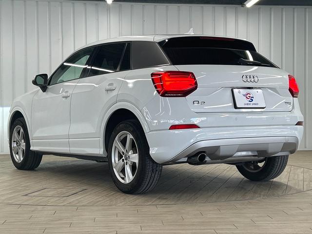 Ｑ２ １．０ＴＦＳＩスポーツ　ＡｐｐｌｅＣａｒｐｌａｙ／シートヒータ－／／ブラインドスポットモニター／電動リアゲート／アダクティブクルーズコントロール／レザーシート／アイドリングストップ／ＬＥＤヘッドライト／純正アルミ／（76枚目）