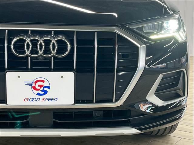 Ｑ３ ３５　ＴＦＳＩ　ａｄｖａｎｃｅｄ　全周囲カメラ／メーカーナビ／コンビニエンス＆アシスタンスＰＫＧ／アダプティブクルーズコントロール／ステアリングスイッチ／シートヒーター／パワーシート／パワーバックドア／バーチャルコックピット／ＥＴＣ（20枚目）