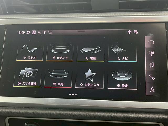 Ｑ３ ３５　ＴＦＳＩ　ａｄｖａｎｃｅｄ　全周囲カメラ／メーカーナビ／コンビニエンス＆アシスタンスＰＫＧ／アダプティブクルーズコントロール／ステアリングスイッチ／シートヒーター／パワーシート／パワーバックドア／バーチャルコックピット／ＥＴＣ（28枚目）