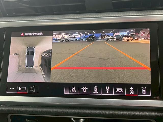 Ｑ３ ３５　ＴＦＳＩ　ａｄｖａｎｃｅｄ　全周囲カメラ／メーカーナビ／コンビニエンス＆アシスタンスＰＫＧ／アダプティブクルーズコントロール／ステアリングスイッチ／シートヒーター／パワーシート／パワーバックドア／バーチャルコックピット／ＥＴＣ（29枚目）