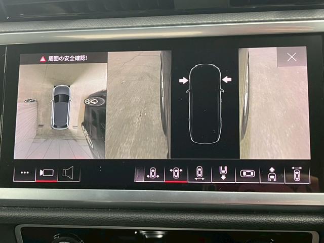 Ｑ３ ３５　ＴＦＳＩ　ａｄｖａｎｃｅｄ　全周囲カメラ／メーカーナビ／コンビニエンス＆アシスタンスＰＫＧ／アダプティブクルーズコントロール／ステアリングスイッチ／シートヒーター／パワーシート／パワーバックドア／バーチャルコックピット／ＥＴＣ（33枚目）