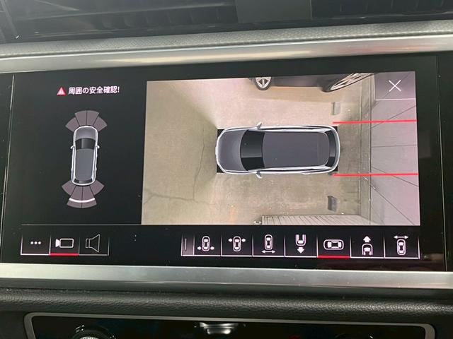 Ｑ３ ３５　ＴＦＳＩ　ａｄｖａｎｃｅｄ　全周囲カメラ／メーカーナビ／コンビニエンス＆アシスタンスＰＫＧ／アダプティブクルーズコントロール／ステアリングスイッチ／シートヒーター／パワーシート／パワーバックドア／バーチャルコックピット／ＥＴＣ（34枚目）
