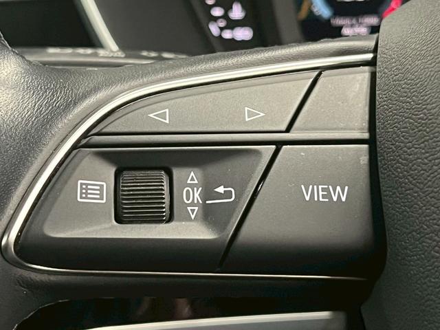 Ｑ３ ３５　ＴＦＳＩ　ａｄｖａｎｃｅｄ　全周囲カメラ／メーカーナビ／コンビニエンス＆アシスタンスＰＫＧ／アダプティブクルーズコントロール／ステアリングスイッチ／シートヒーター／パワーシート／パワーバックドア／バーチャルコックピット／ＥＴＣ（40枚目）