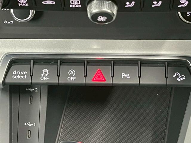 Ｑ３ ３５　ＴＦＳＩ　ａｄｖａｎｃｅｄ　全周囲カメラ／メーカーナビ／コンビニエンス＆アシスタンスＰＫＧ／アダプティブクルーズコントロール／ステアリングスイッチ／シートヒーター／パワーシート／パワーバックドア／バーチャルコックピット／ＥＴＣ（52枚目）