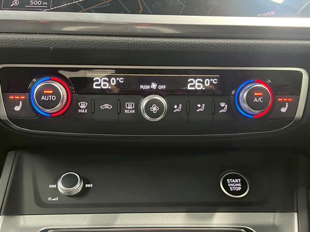 Ｑ３ ３５　ＴＦＳＩ　ａｄｖａｎｃｅｄ　全周囲カメラ／メーカーナビ／コンビニエンス＆アシスタンスＰＫＧ／アダプティブクルーズコントロール／ステアリングスイッチ／シートヒーター／パワーシート／パワーバックドア／バーチャルコックピット／ＥＴＣ（56枚目）