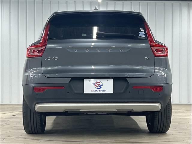 XC40 T4 モメンタム 純正ナビ/フルセグTV/Bluetooth/全周囲カメラ/AppleCarplay/アンドロイドオート/アダプティブクルーズコントロール/シートヒーター/パワーシート/電動リアゲート/LEDヘッド(14枚目)