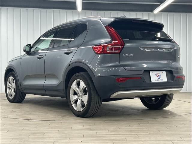 XC40 T4 モメンタム 純正ナビ/フルセグTV/Bluetooth/全周囲カメラ/AppleCarplay/アンドロイドオート/アダプティブクルーズコントロール/シートヒーター/パワーシート/電動リアゲート/LEDヘッド(17枚目)
