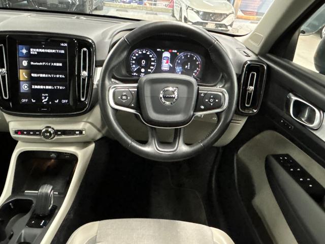 XC40 T4 モメンタム 純正ナビ/フルセグTV/Bluetooth/全周囲カメラ/AppleCarplay/アンドロイドオート/アダプティブクルーズコントロール/シートヒーター/パワーシート/電動リアゲート/LEDヘッド(37枚目)