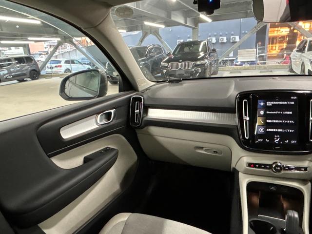 XC40 T4 モメンタム 純正ナビ/フルセグTV/Bluetooth/全周囲カメラ/AppleCarplay/アンドロイドオート/アダプティブクルーズコントロール/シートヒーター/パワーシート/電動リアゲート/LEDヘッド(40枚目)