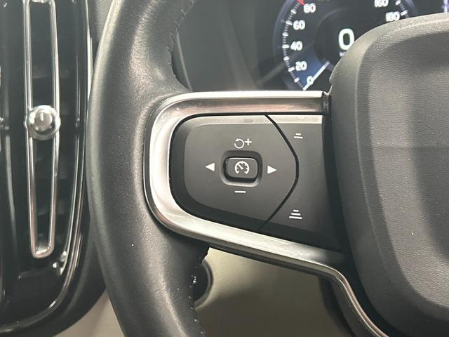 XC40 T4 モメンタム 純正ナビ/フルセグTV/Bluetooth/全周囲カメラ/AppleCarplay/アンドロイドオート/アダプティブクルーズコントロール/シートヒーター/パワーシート/電動リアゲート/LEDヘッド(43枚目)