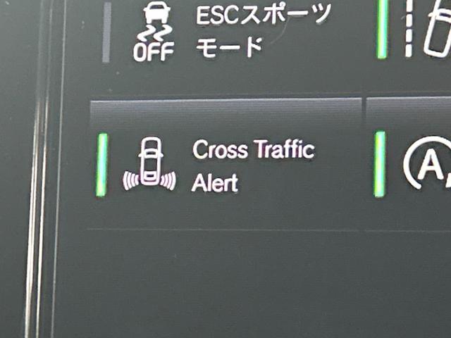 XC40 T4 モメンタム 純正ナビ/フルセグTV/Bluetooth/全周囲カメラ/AppleCarplay/アンドロイドオート/アダプティブクルーズコントロール/シートヒーター/パワーシート/電動リアゲート/LEDヘッド(49枚目)