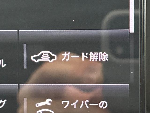 XC40 T4 モメンタム 純正ナビ/フルセグTV/Bluetooth/全周囲カメラ/AppleCarplay/アンドロイドオート/アダプティブクルーズコントロール/シートヒーター/パワーシート/電動リアゲート/LEDヘッド(52枚目)