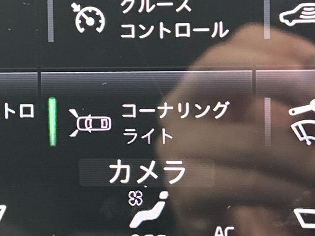XC40 T4 モメンタム 純正ナビ/フルセグTV/Bluetooth/全周囲カメラ/AppleCarplay/アンドロイドオート/アダプティブクルーズコントロール/シートヒーター/パワーシート/電動リアゲート/LEDヘッド(54枚目)