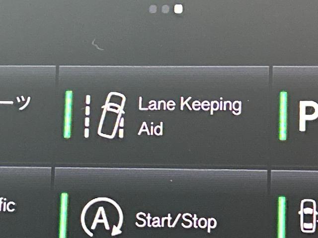 XC40 T4 モメンタム 純正ナビ/フルセグTV/Bluetooth/全周囲カメラ/AppleCarplay/アンドロイドオート/アダプティブクルーズコントロール/シートヒーター/パワーシート/電動リアゲート/LEDヘッド(55枚目)