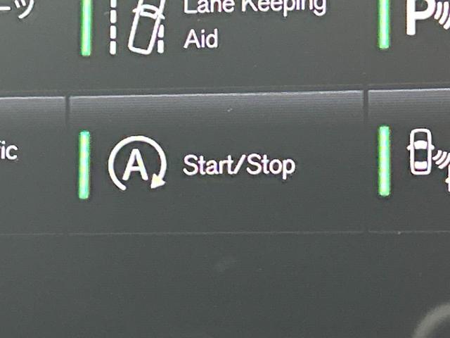 XC40 T4 モメンタム 純正ナビ/フルセグTV/Bluetooth/全周囲カメラ/AppleCarplay/アンドロイドオート/アダプティブクルーズコントロール/シートヒーター/パワーシート/電動リアゲート/LEDヘッド(56枚目)