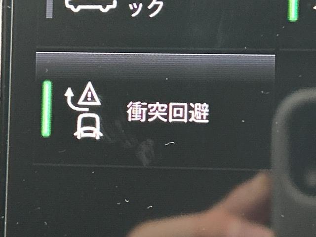 XC40 T4 モメンタム 純正ナビ/フルセグTV/Bluetooth/全周囲カメラ/AppleCarplay/アンドロイドオート/アダプティブクルーズコントロール/シートヒーター/パワーシート/電動リアゲート/LEDヘッド(57枚目)