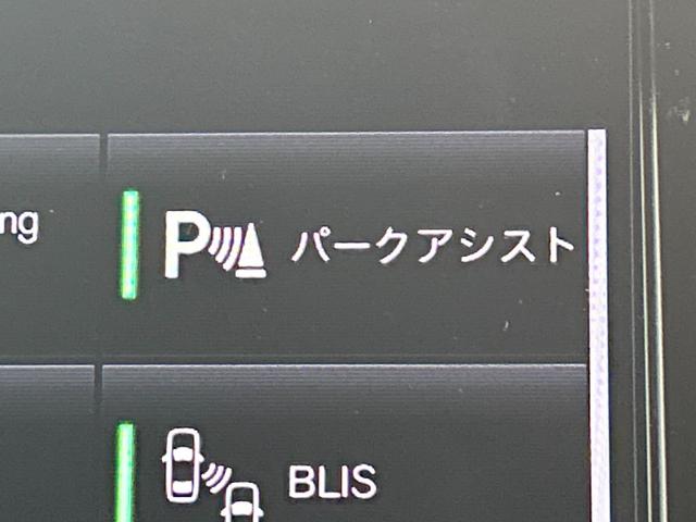 XC40 T4 モメンタム 純正ナビ/フルセグTV/Bluetooth/全周囲カメラ/AppleCarplay/アンドロイドオート/アダプティブクルーズコントロール/シートヒーター/パワーシート/電動リアゲート/LEDヘッド(58枚目)