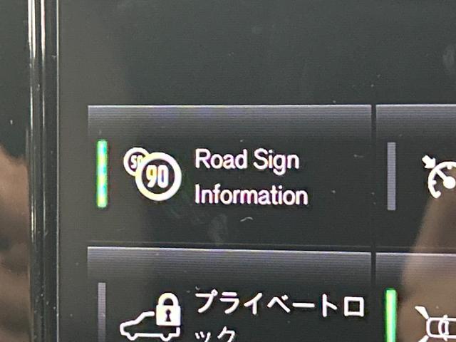 XC40 T4 モメンタム 純正ナビ/フルセグTV/Bluetooth/全周囲カメラ/AppleCarplay/アンドロイドオート/アダプティブクルーズコントロール/シートヒーター/パワーシート/電動リアゲート/LEDヘッド(61枚目)