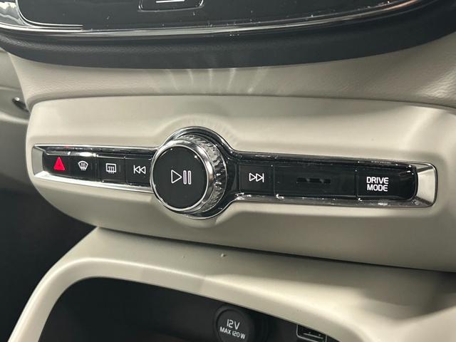 XC40 T4 モメンタム 純正ナビ/フルセグTV/Bluetooth/全周囲カメラ/AppleCarplay/アンドロイドオート/アダプティブクルーズコントロール/シートヒーター/パワーシート/電動リアゲート/LEDヘッド(62枚目)