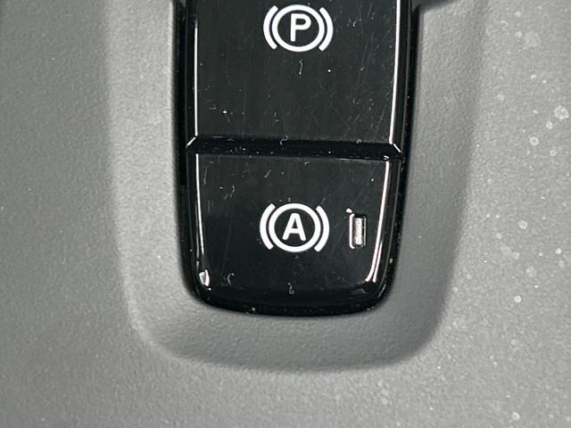 XC40 T4 モメンタム 純正ナビ/フルセグTV/Bluetooth/全周囲カメラ/AppleCarplay/アンドロイドオート/アダプティブクルーズコントロール/シートヒーター/パワーシート/電動リアゲート/LEDヘッド(64枚目)