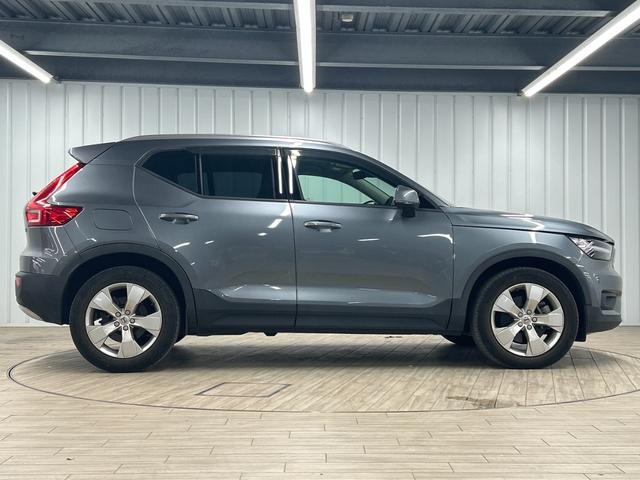 XC40 T4 モメンタム 純正ナビ/フルセグTV/Bluetooth/全周囲カメラ/AppleCarplay/アンドロイドオート/アダプティブクルーズコントロール/シートヒーター/パワーシート/電動リアゲート/LEDヘッド(71枚目)