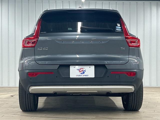 XC40 T4 モメンタム 純正ナビ/フルセグTV/Bluetooth/全周囲カメラ/AppleCarplay/アンドロイドオート/アダプティブクルーズコントロール/シートヒーター/パワーシート/電動リアゲート/LEDヘッド(73枚目)