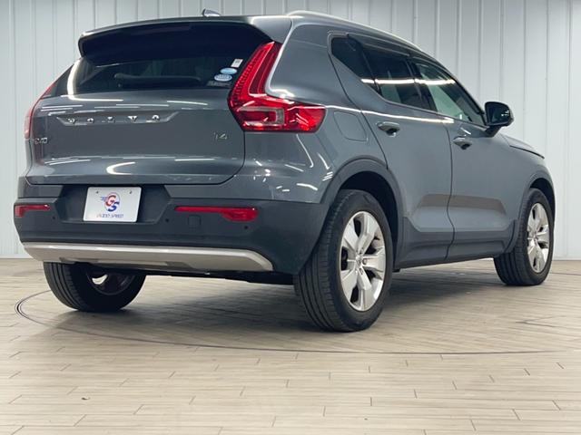 XC40 T4 モメンタム 純正ナビ/フルセグTV/Bluetooth/全周囲カメラ/AppleCarplay/アンドロイドオート/アダプティブクルーズコントロール/シートヒーター/パワーシート/電動リアゲート/LEDヘッド(74枚目)
