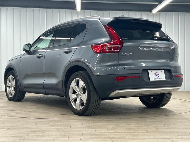 XC40 T4 モメンタム 純正ナビ/フルセグTV/Bluetooth/全周囲カメラ/AppleCarplay/アンドロイドオート/アダプティブクルーズコントロール/シートヒーター/パワーシート/電動リアゲート/LEDヘッド(75枚目)